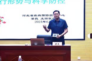 队友不让接受球迷号采访？霍伊伦：假新闻，没人干涉我接受采访